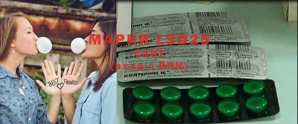 MDMA Premium VHQ Бугульма